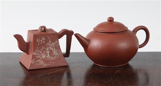 Two Chinese Yixing pottery miniature teapots and covers, late 19th/early 20th century, height 4.8cm